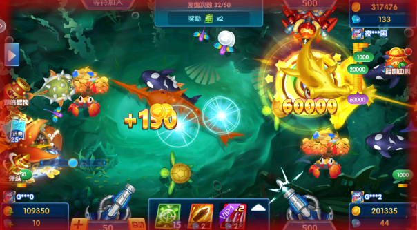 满贯捕鱼赢话费版官方正版下载 满贯捕鱼赢话费版官方正版下载