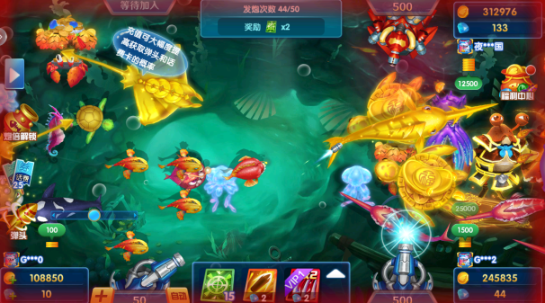 满贯捕鱼赢话费版官方正版下载 满贯捕鱼赢话费版官方正版下载