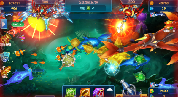 破晓天天捕鱼华为版最新版本下载 破晓天天捕鱼华为版最新版本下载