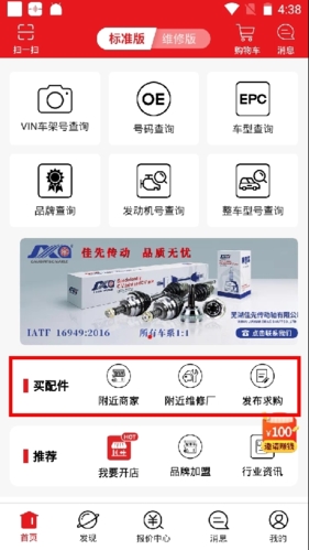 �ܽ�����ô��1