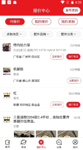 �ܽ�����ô��3