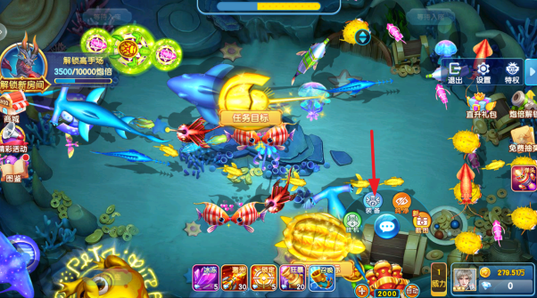 趣赢功夫捕鱼狂暴版极速版官方正版下载 趣赢功夫捕鱼狂暴版极速版官方正版下载