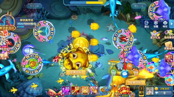 趣赢功夫捕鱼狂暴版极速版官方正版下载 趣赢功夫捕鱼狂暴版极速版官方正版下载