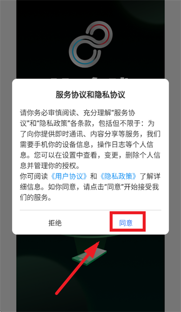 ko台球App下载 ko台球App下载