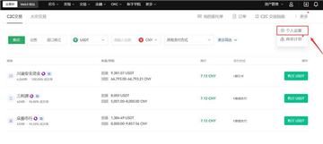 o����ô������ o������������ֽ̳�