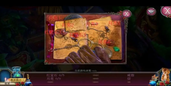 �������ѹű��Գ�2���°汾