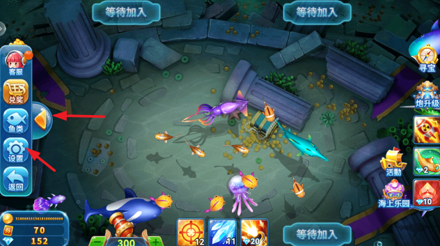 全民捕鱼季最新版官方正版下载 全民捕鱼季最新版官方正版下载