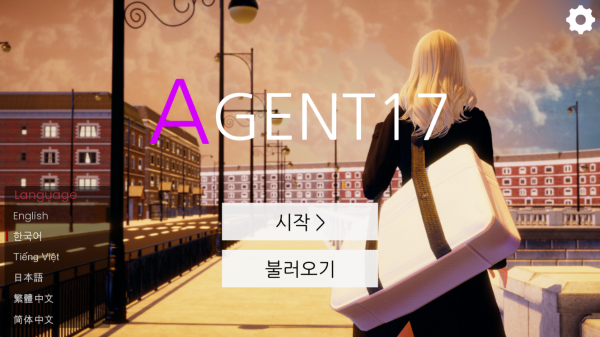 agent17v25.9ٷ