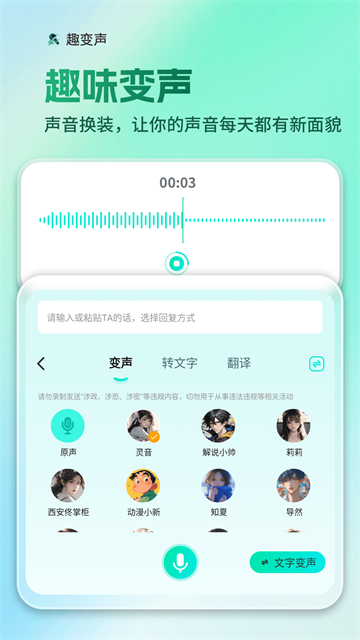 AIȫ뷨app