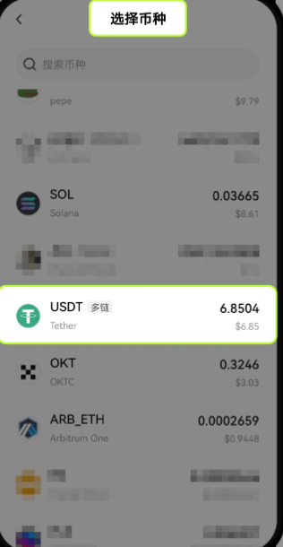 ŷWeb3Ǯô ŷWeb3Ǯ׽̳