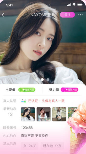 ��ӡ�ٷ���