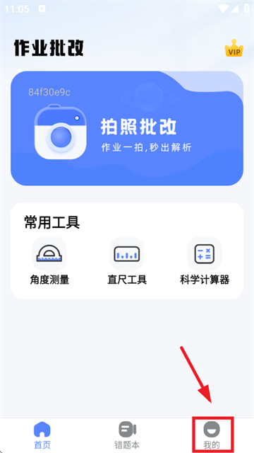 ��ҵ����������Ѱ�