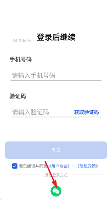 ��ҵ����������Ѱ�