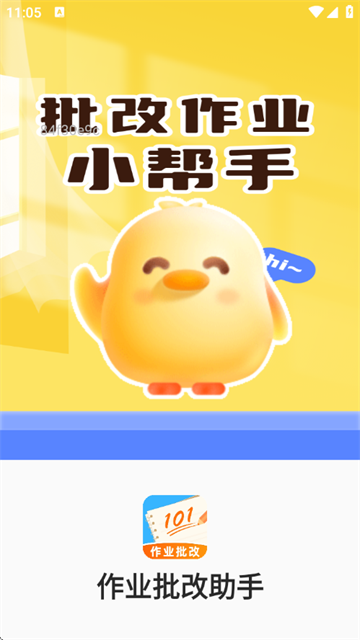 ��ҵ����������Ѱ�