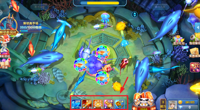 深海捕鱼千炮版免费官方下载 深海捕鱼千炮版免费官方下载