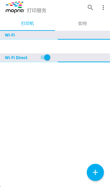 mopriaprintserviceٷ