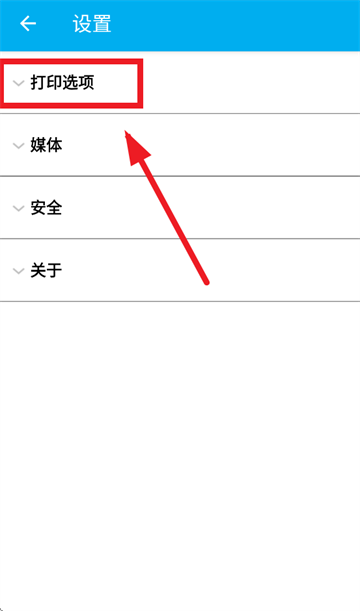 mopriaprintserviceٷ