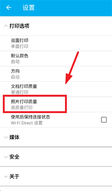 mopriaprintserviceٷ