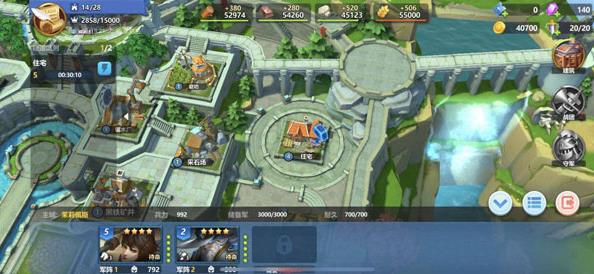 英魂之刃战略版