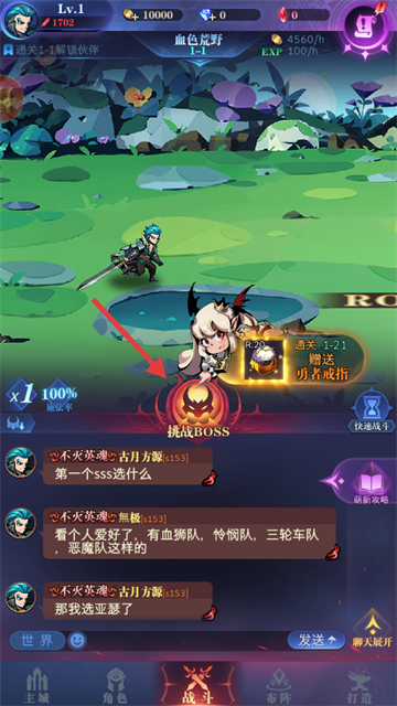 �Ŵ�ս����Ϸ