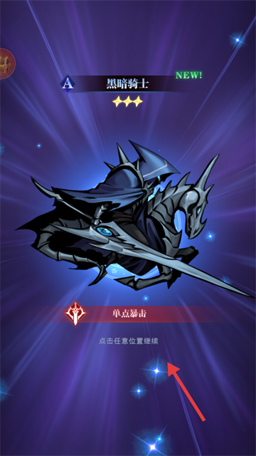 �Ŵ�ս����Ϸ