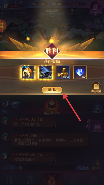 �Ŵ�ս����Ϸ