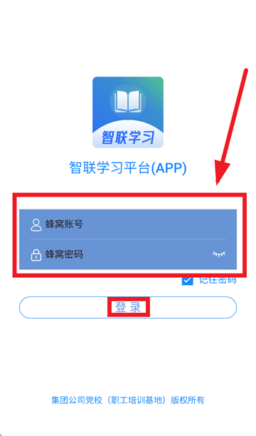 ѧϰappٷ