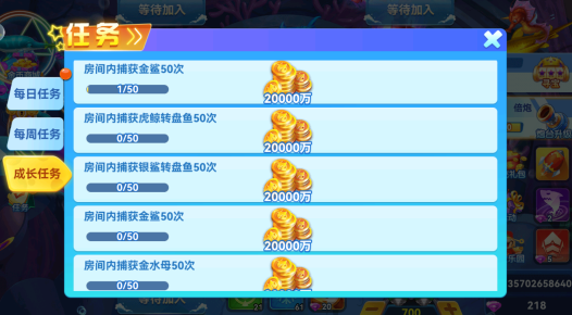 途游捕鱼百度版最新官方下载 途游捕鱼百度版最新官方下载