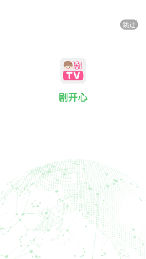 �翪������