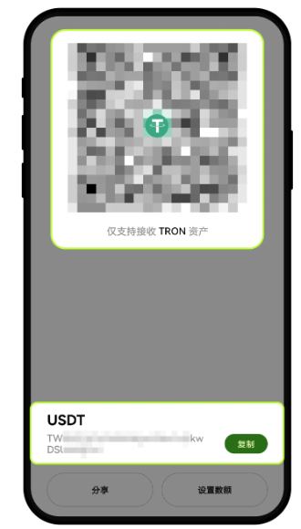 ŷWeb3Ǯô ŷWeb3Ǯ׽̳