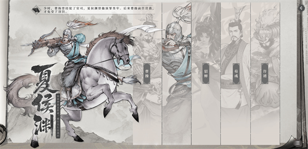 三国望神州应用宝版本 三国望神州应用宝版本