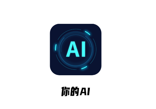 AI app