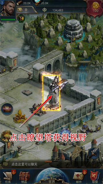 女王的纷争官方版本 女王的纷争官方版本