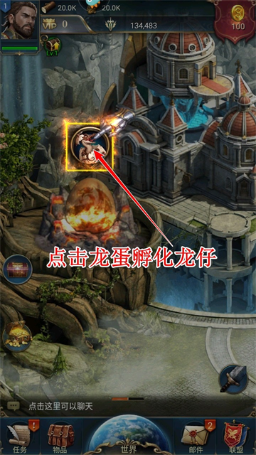 女王的纷争官方版本 女王的纷争官方版本