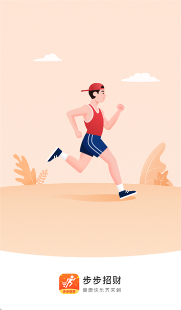 �����в�app