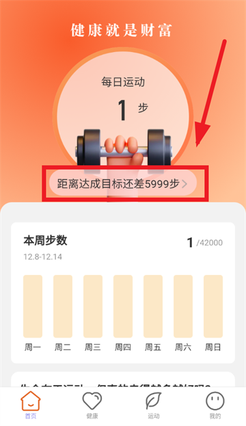 �����в�app