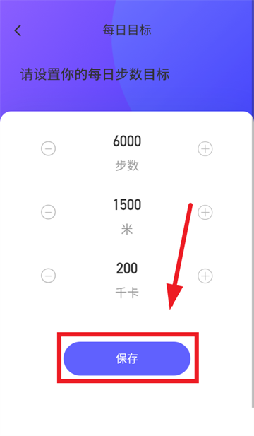 �����в�app