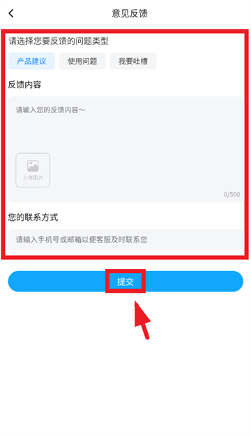 �����в�app