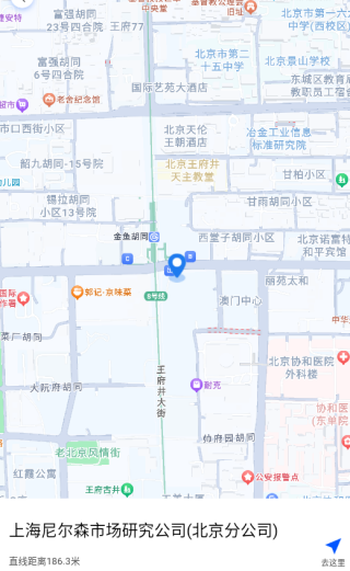 免费卫星全景导航手机版 免费卫星全景导航手机版