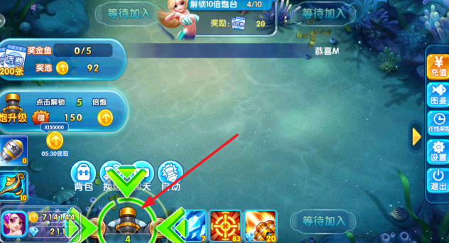 真人欢乐捕鱼历史版本官方正版下载 真人欢乐捕鱼历史版本官方正版下载