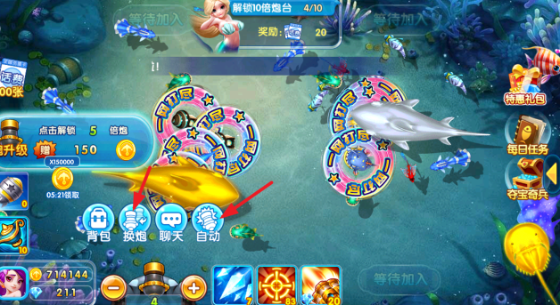 真人欢乐捕鱼历史版本官方正版下载 真人欢乐捕鱼历史版本官方正版下载