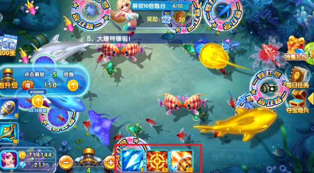 真人欢乐捕鱼历史版本官方正版下载 真人欢乐捕鱼历史版本官方正版下载