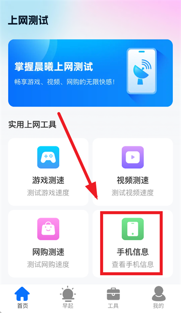 ��������app