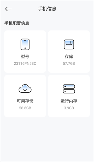 ��������app