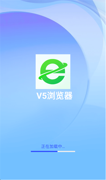 V5app