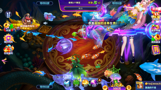 指尖捕鱼官方最新版本下载 指尖捕鱼官方最新版本下载