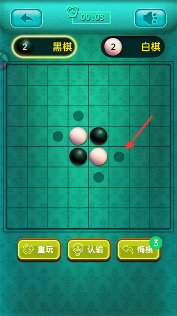 �ڰ����ս�ٷ���