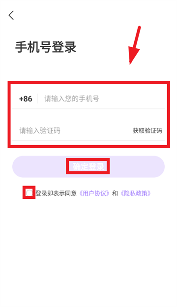 软糖相机app 软糖相机app