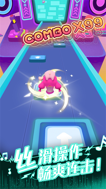 全民节奏游戏 全民节奏游戏