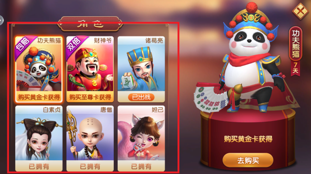 手心麻将下载百度旧版本 手心麻将下载百度旧版本